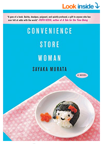 Book cover of Sayaka Murata's Convenience Store Woman, showing a cute female face made of sushi